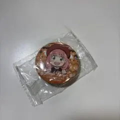 Item thumbnail for item 88cda1c6-16b9-4eae-b633-2688b4a1ccb6