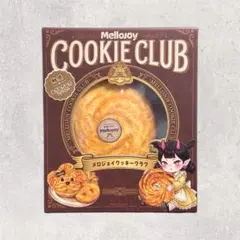 mellojoy メロジョイ クッキークラブ　バニラスワール　スクイーズ か*ず様 Mellojoy 【クッキークラブ バニラスワール】メロジョイ