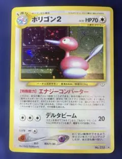 えりっち様 リクエスト 3点 まとめ商品