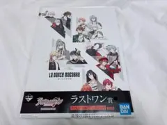 【全種セット(ラストワンあり）】アイナナ ダンマカ ブックレット 2026年最新】ダンスマカブル ラストワンの人気アイテム - メルカリ