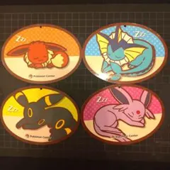 2025年最新】出品形式：オークションの人気アイテム - メルカリ