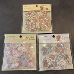 Item thumbnail for item 12cd6c3e-92df-458a-aad9-5376aaccb076