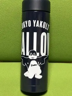 2025年最新】ヤクルトタンブラーの人気アイテム - メルカリ