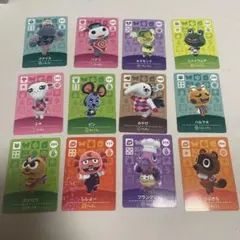 あつまれ どうぶつの森 amiiboカード 8枚セット - メルカリ