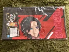 ヒプノシスマイク　山田三郎　一番くじ　ビジュアルタオル　C賞　未使用品