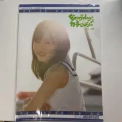 2025年最新】前田敦子 クリアファイルの人気アイテム - メルカリ