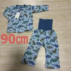 恐竜柄パジャマ 80cm 腹巻付き 長袖 ベビーパジャマ