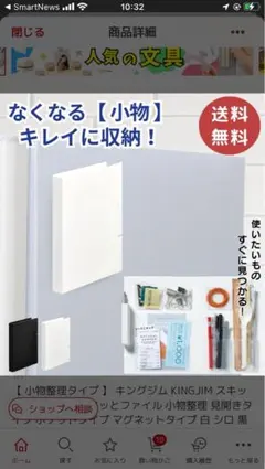 Item thumbnail for item 29d1ac30-1c35-40e4-9fa4-ffd633837f2a