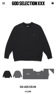2025年最新】GOD SELECTION XXX メンズ トレーナー・スウェットの人気