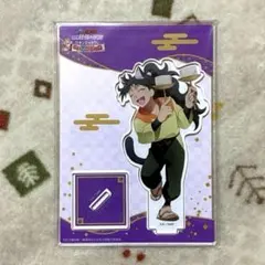 未開封 忍たま ナンジャ 久々知兵助 アクリルスタンド 2026年最新】ナンジャタウン 久々知兵助 アクリルスタンドの人気