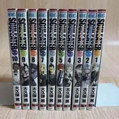 ソウルイーター SOUL EATER 大久保篤 全25巻セット - メルカリ