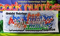 2026年最新】BackNUMBER タオルの人気アイテム - メルカリ