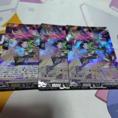 マーガレット 4枚セット ヴァンガード - メルカリ
