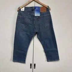 ストレートデニム W28/71cmクロップドのサムネイル