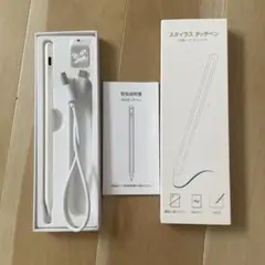 スタイラス タッチペン