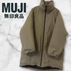 【美品】無印良品 水を弾く ダウンコート スモーキーグリーン XXS-XS