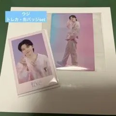 SEVENTEEN ペンミ love ウジ