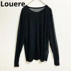 【美品】Louere ルエレ シアーデザイン レイヤードトップス 黒 Ｍのサムネイル