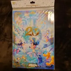 【新品】東京ディズニーシー 20周年記念 クリアファイルセット