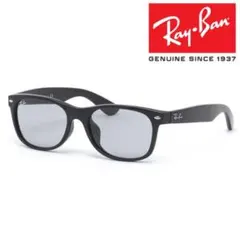 新品正規品レイバン ニューウェイファーラー RB2132F 601 R5