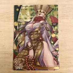 Item thumbnail for item 95d6a57a-12d6-4425-a467-3525ca6a4f0d