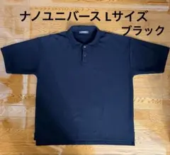 NANO UNIVERSE メンズ ポロシャツ ブラック Lサイズのサムネイル