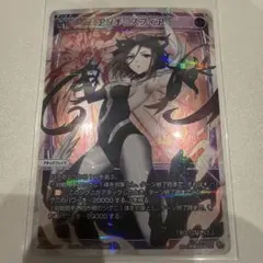 Item thumbnail for item f762f195-250e-4b72-b7ec-9d92e7a8bade