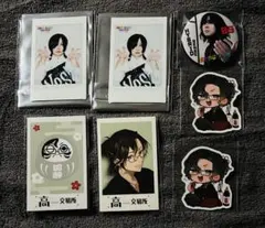 おさかなじんろうpus HYBRID SENSE