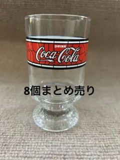 コカ・コーラ ティファニー製バックル 2026年最新】コカコーラ ティファニー模様の人気アイテム - メルカリ