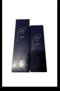 2026年最新】リスタ ロート製薬の人気アイテム - メルカリ