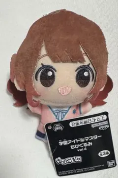 Myao様 リクエスト 3点 まとめ商品