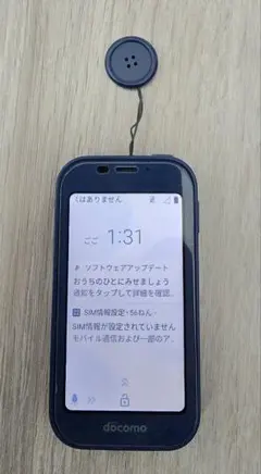 ドコモ docomo キッズケータイ SH03M ブルー SH-03M