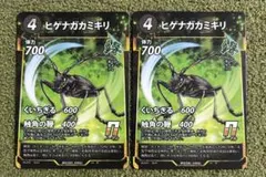 2026年最新】たぬきち商店の人気アイテム - メルカリ