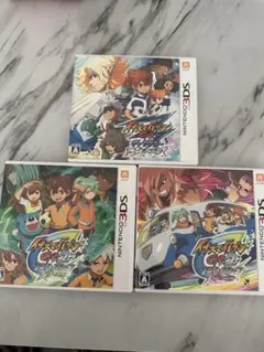イナズマイレブン円堂守伝説、GOシャイン、クロノストーンネップウ 3本