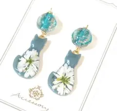 猫★ネコレ　ジン　ピアス　イヤリング　チャーム