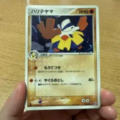 2026年最新】シリーズ：ADV ポケモンカードゲームの人気アイテム