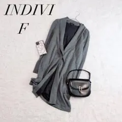 インディヴィ/ロングカーディガン/グレー/日本製/Fサイズ/美品✨️