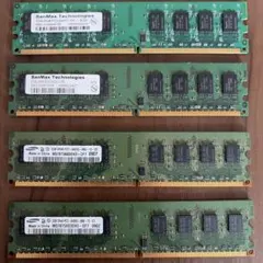 Hynix 1GB PC2-5300F メモリー 4枚セット - メルカリ