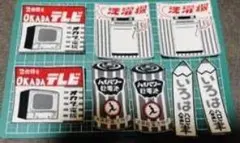 昭和レトロ ミニチュア ステッカー 6種セット