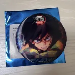 2025年最新】水の呼吸編の人気アイテム - メルカリ