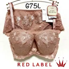 G75L レッドレーベル バイ トリンプ0104 ブラ＆ショーツ beige