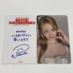 BABYMONSTER ポップアップ 限定 6000円 特典 トレカ パリタ