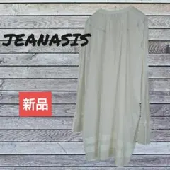JEANASIS ジーナシス チュニック ホワイト長袖シャツ ゆったりのサムネイル