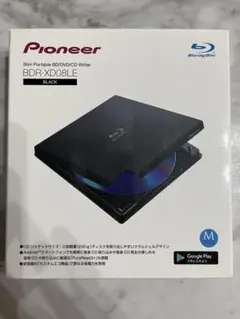 2026年最新】パイオニア オーディオラックの人気アイテム - メルカリ