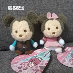 ミッキー&フレンズ　ルビー＆ミントショコラ ミルキーボア マスコット　2個セット
