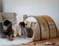 Item thumbnail for item 04e45c8b-50cb-46da-bb35-435b7f88e57b