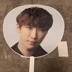 Snow Man LIVE TOUR 2021 Mania 渡辺翔太さん うちわ