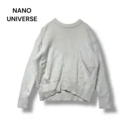 ナノユニバース　LB.03　ニット　セーター　長袖　カシミヤ混　Ｆ　アイボリー