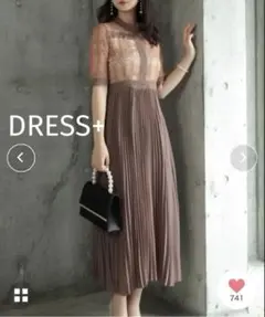 ドレスプラス　ドレス　オケージョンドレス　ベージュ　パープル　袖あり　レース