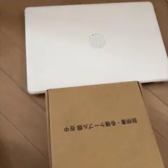 HP ノートパソコン 15.6型 白 Office2016カード付 初期化済
